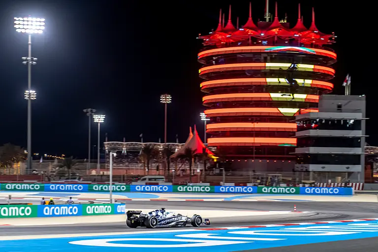Grand Prix de Bahreïn de F1